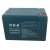Racceway bateriový článek PB-12V, 12Ah 2511220250530