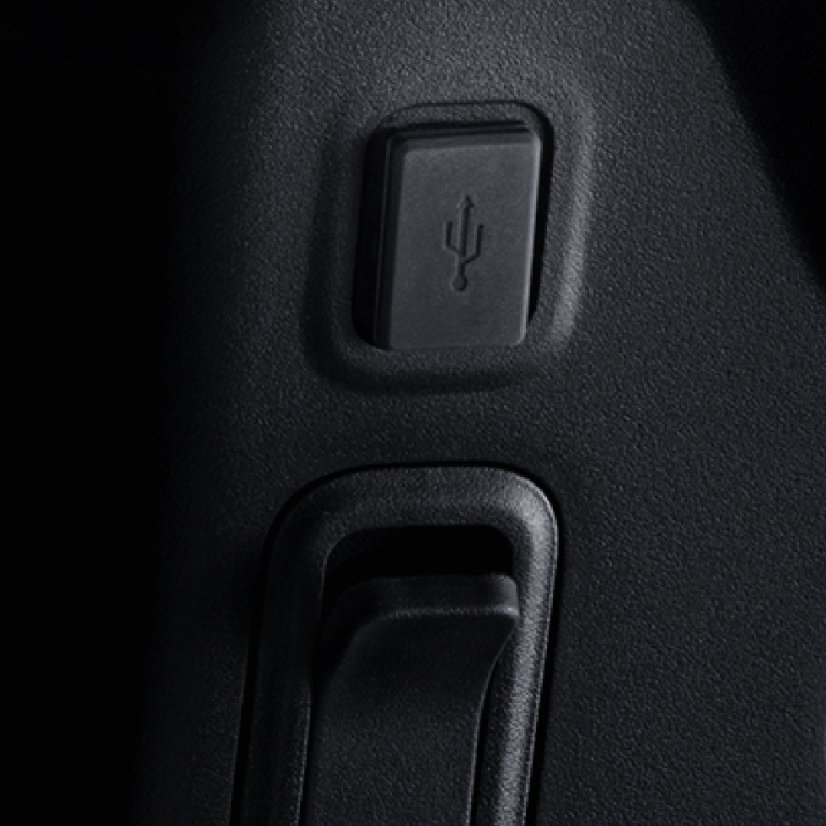 Nabíjecí port USB