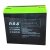 Racceway bateriový článek PB-12V, 20Ah 2511220250530