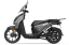 Super Soco CPX
