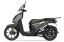 Super Soco CPX